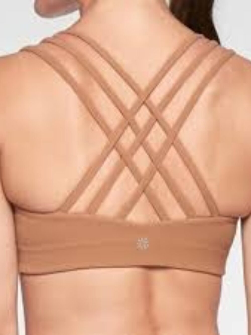 Athleta Hyper Focused Strappy Back Sports Bra, Tan - Size Medium